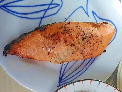 黒胡椒たっぷり☆鮭の塩焼き